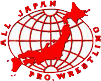 Results: All-Japan Pro Wrestling (AJPW) – New Year Wars 2015: Day 2 – 1/3/15 – Tokyo, Japan