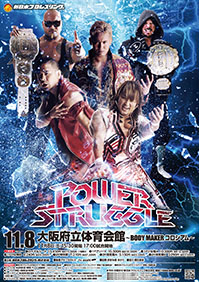 Results: New Japan Pro Wrestling (NJPW) Presents “Power Struggle 2014″ – 11/8/14 – Osaka, Japan